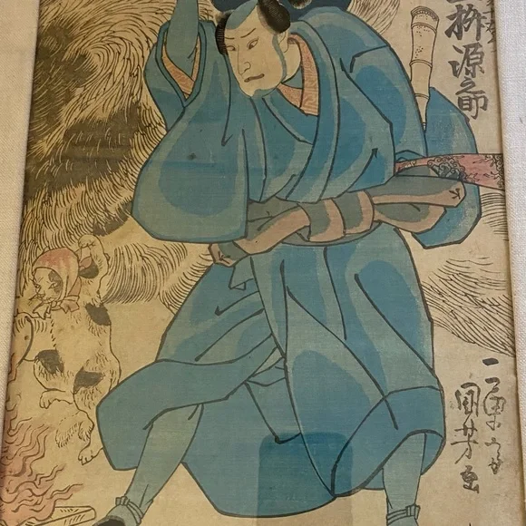 1850s Japanese block prints originals.